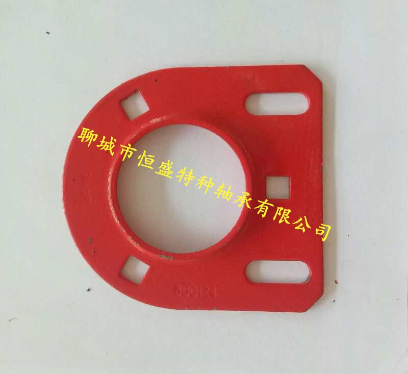 農(nóng)機沖壓軸承座
